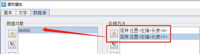圖片12.png 圖片12.png