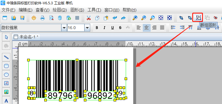 圖片14.png 圖片14.png
