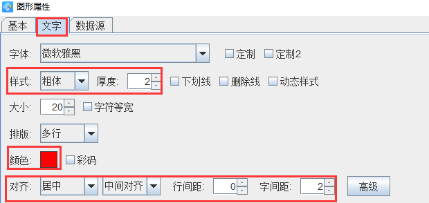 圖片3.png 圖片3.png