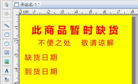 圖片4.png 圖片4.png