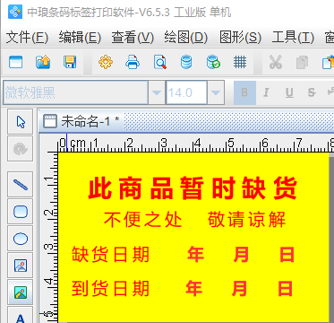 圖片7.png 圖片7.png