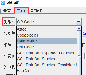 圖片16.png 圖片16.png