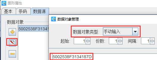 圖片17.png 圖片17.png