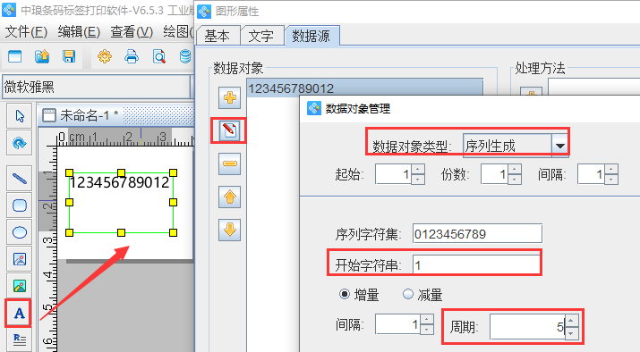 圖片1.png 圖片1.png