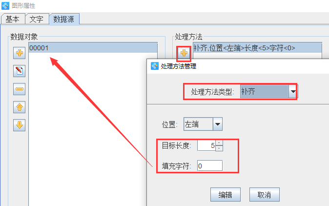 圖片2.png 圖片2.png