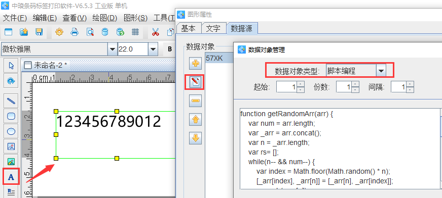 圖片11.png 圖片11.png