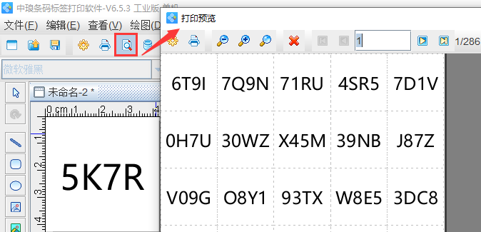 圖片13.png 圖片13.png