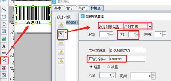 clip_image006.jpg clip_image006.jpg