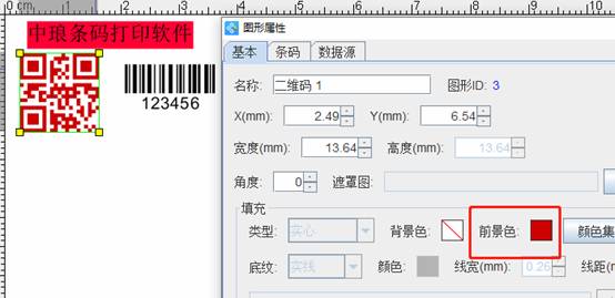 clip_image008.jpg clip_image008.jpg