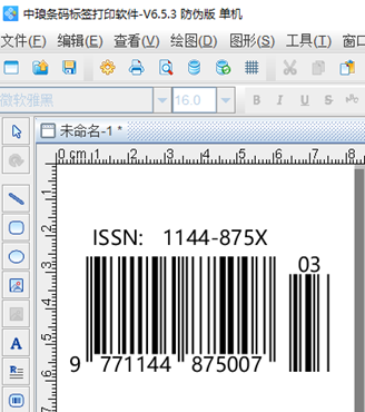 wps_clip_image-9292.png wps_clip_image-9292.png