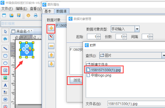 wps_clip_image-29252.png wps_clip_image-29252.png
