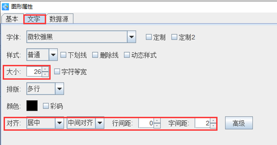 wps_clip_image-23479.png wps_clip_image-23479.png