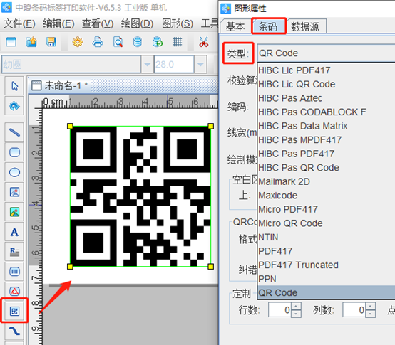wps_clip_image-26891.png wps_clip_image-26891.png