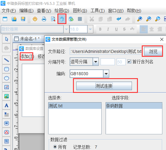 wps_clip_image-27939.png wps_clip_image-27939.png