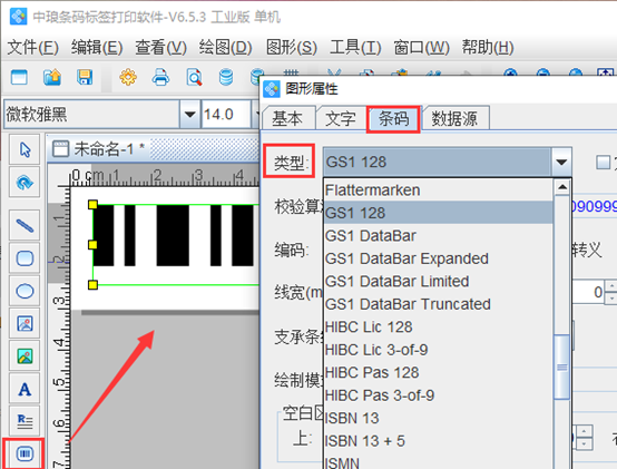 wps_clip_image-16985.png wps_clip_image-16985.png