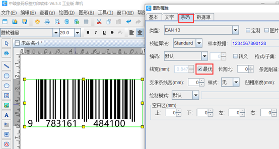 wps_clip_image-28436.png wps_clip_image-28436.png