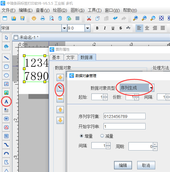 image001.png image001.png