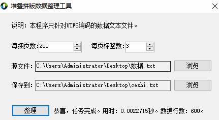 clip_image004.jpg clip_image004.jpg