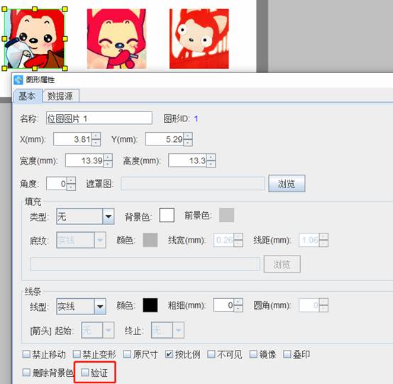 clip_image006.jpg clip_image006.jpg