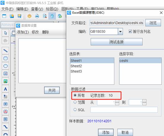 clip_image002.jpg clip_image002.jpg