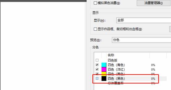clip_image008.jpg clip_image008.jpg