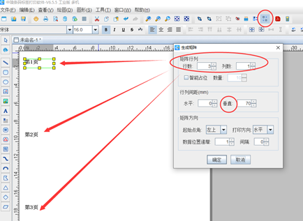 image009.png image009.png