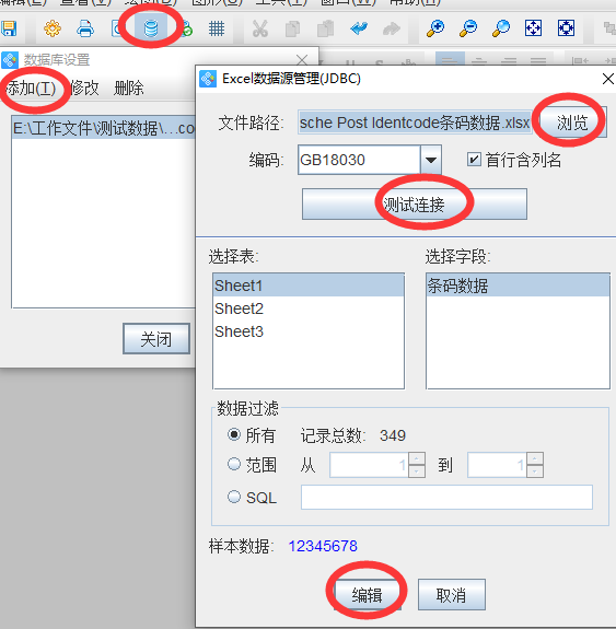 image003.png image003.png