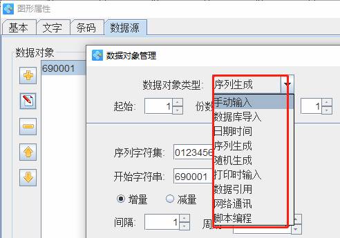 clip_image004.jpg clip_image004.jpg
