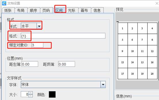 clip_image012.jpg clip_image012.jpg
