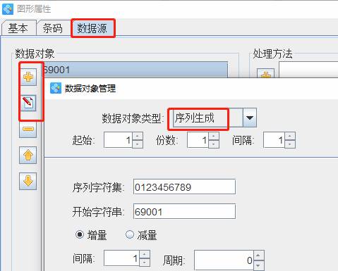 clip_image004.jpg clip_image004.jpg