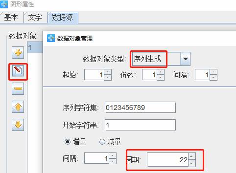 clip_image006.jpg clip_image006.jpg