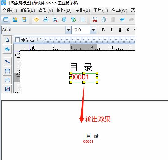 clip_image002.jpg clip_image002.jpg