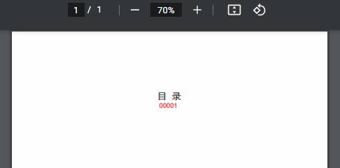 clip_image010.jpg clip_image010.jpg