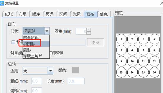clip_image008.jpg clip_image008.jpg