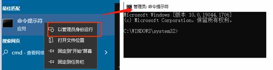 clip_image008.jpg clip_image008.jpg