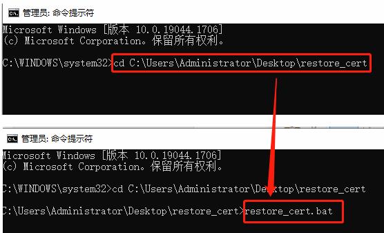 clip_image010.jpg clip_image010.jpg