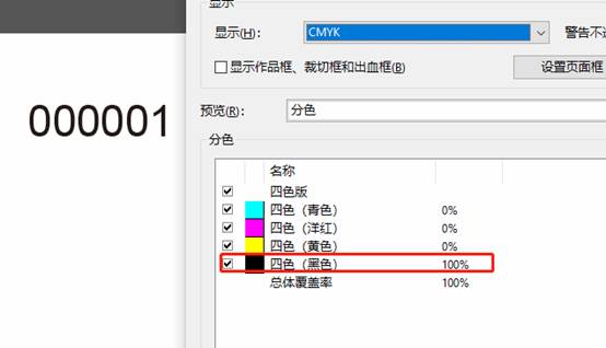 clip_image012.jpg clip_image012.jpg