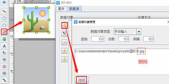 clip_image006.jpg clip_image006.jpg