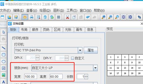 clip_image002.jpg clip_image002.jpg