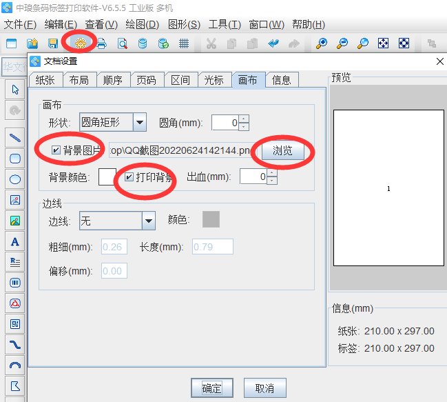 image003.png image003.png