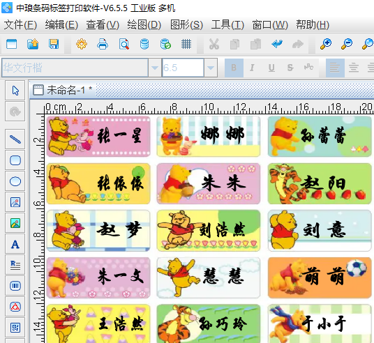 image011.png image011.png