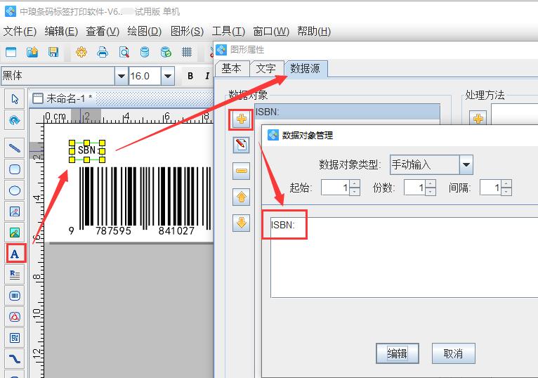 配圖2.jpg 配圖2.jpg