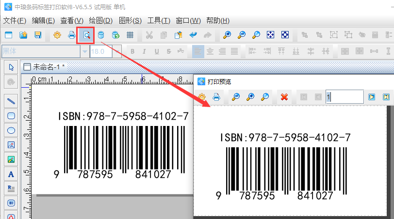 配圖5.png 配圖5.png
