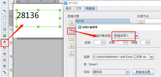 wps_clip_image-20212.png wps_clip_image-20212.png