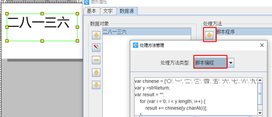 wps_clip_image-10260.png wps_clip_image-10260.png