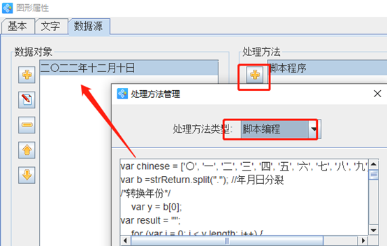 wps_clip_image-21586.png wps_clip_image-21586.png