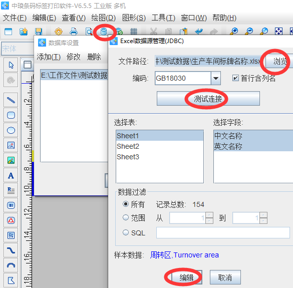 image005.png image005.png