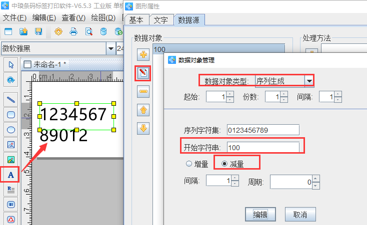 圖片1.png 圖片1.png