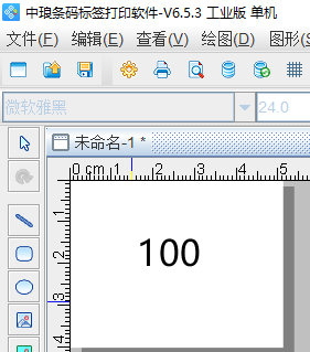 圖片2.png 圖片2.png