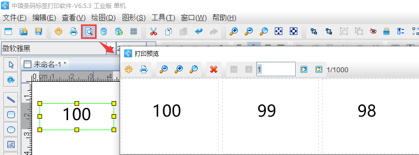 圖片3.png 圖片3.png